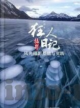 国产日韩av一区二区-国产日韩影视作品的文化与市场探索
