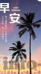 欧美日韩av在线观看-成人娱乐内容，全球文化视角下的多元呈现
