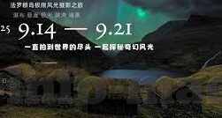 糖心app官网404-糖心世界，从404错误页谈起