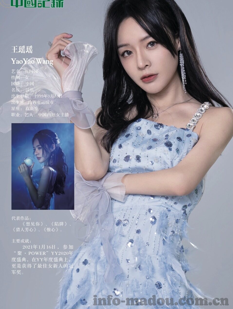 糖心app苹果版-新一代社交娱乐平台，糖心app苹果版——重塑移动社交体验的革新力量